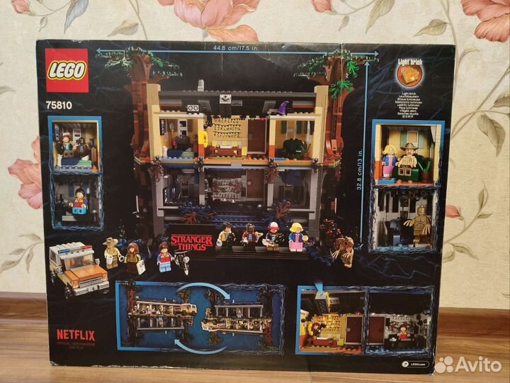 Лего набор Очень странные дела