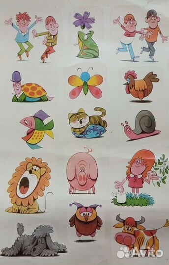 Переводные наклейки Чехия 80-е