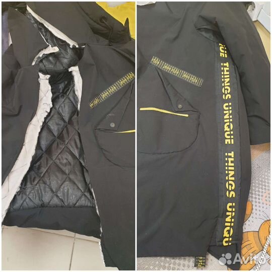 Ателье по ремонту одежды