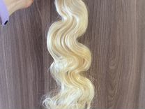 Волосы натуральные блонд 40 см