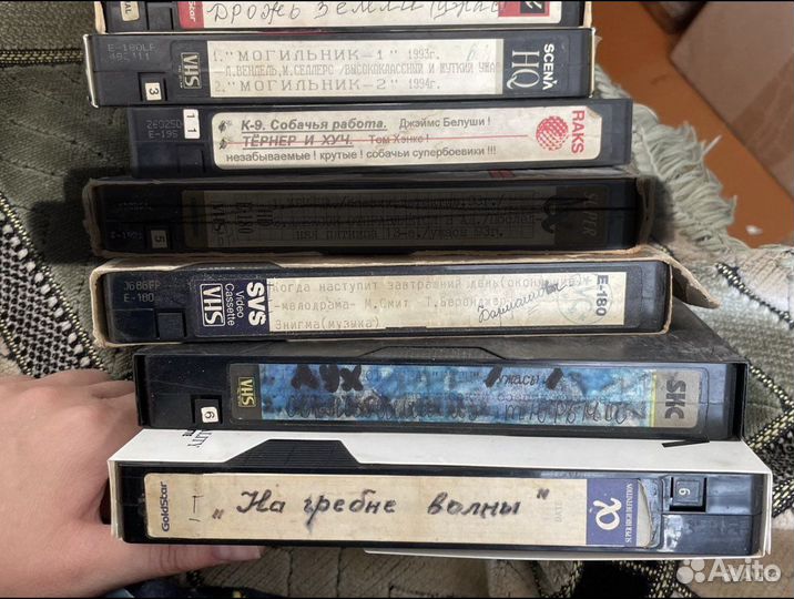 Видеокасеты