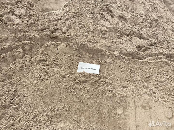 Песок речной