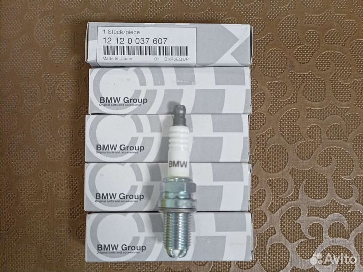 Свечи зажигания BMW 12120037607 оригинал 5шт
