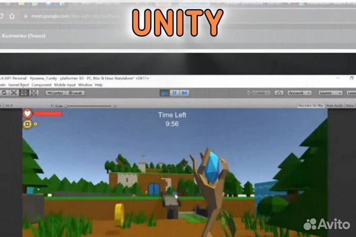 Курсы программирования быстро, легко и интересно