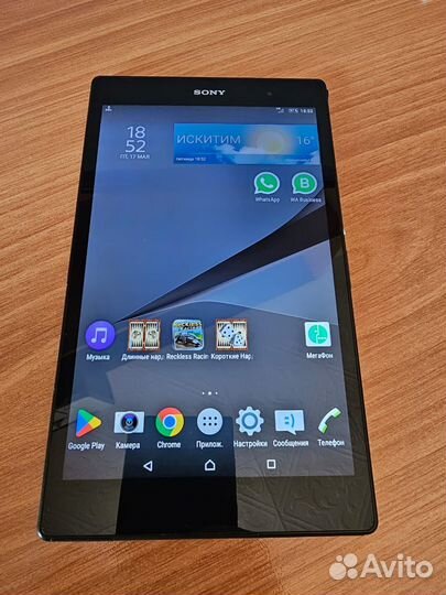 Sony xperia Z3 Tablet Compact