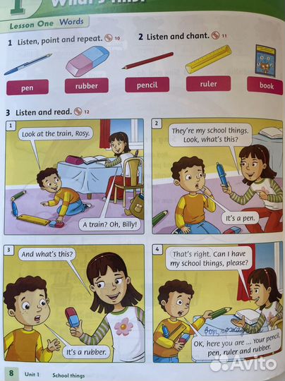 Family and Friends 1 учебник английского языка