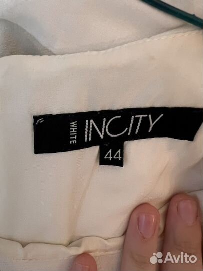 Белое женское платье Incity 44 размер с карманами