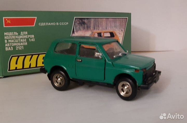 Ваз 2121 нива СССР 1/43