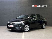 Toyota Corolla 1.6 CVT, 2016, 86 685 км, с пробегом, цена 1 613 828 руб.