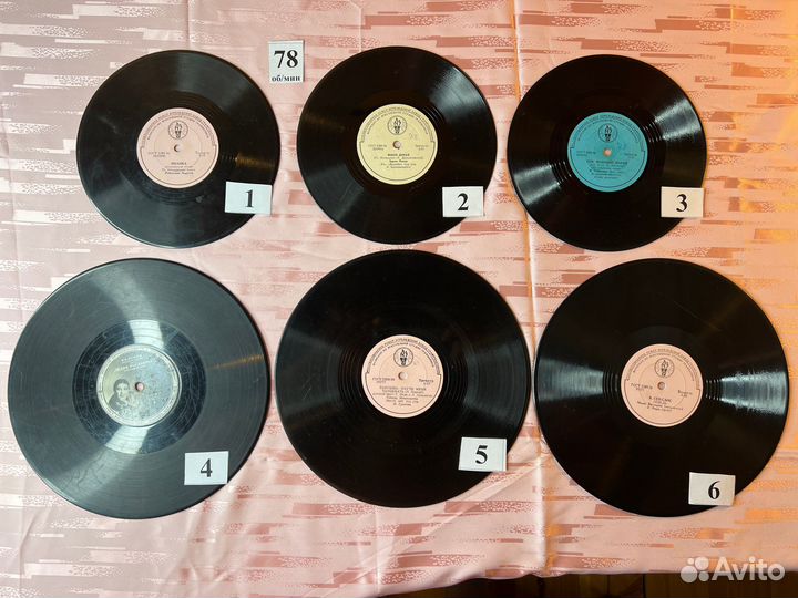 Грампластинки 78 об. Редкие экземпляры, винтаж
