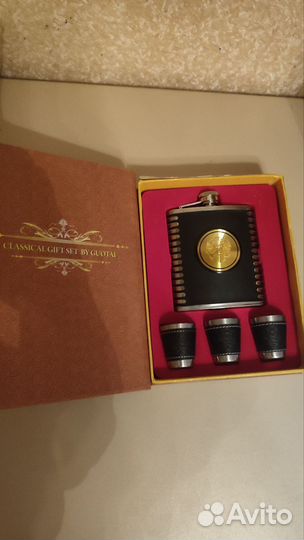 Подарочный набор для мужчин