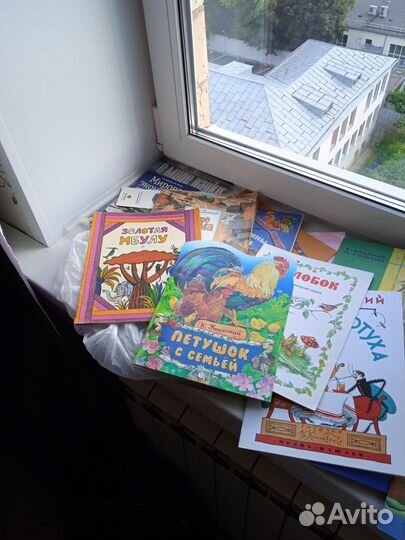 Детские книжки пакетом, прибл 20 шт