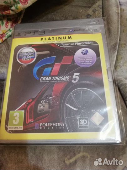 Игры для PS 3