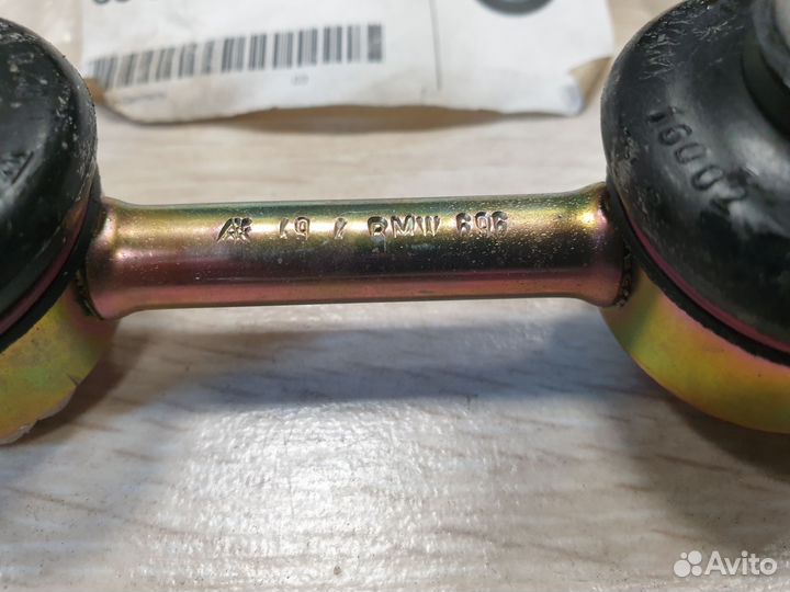 Стойка заднего стаба bmw e38