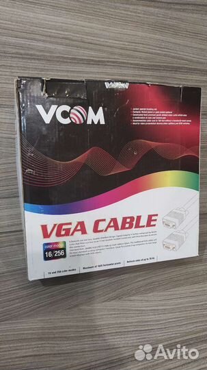 Кабель vga 15 метров