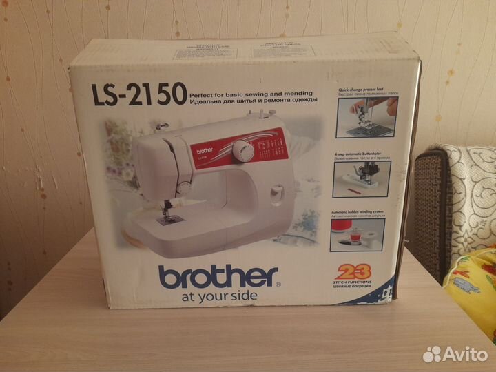 Швейная машина brother LS-2150