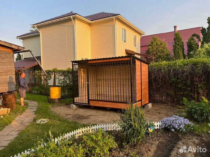 Вольер для собак с доставкой