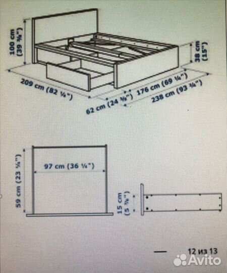 Кровать IKEA мальм 160х200 с матрасом хоккосен