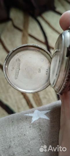 Часы карманные