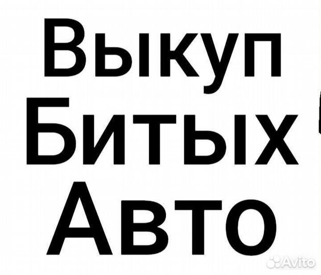 Стойки задние Renault Megane седан K4MT 760 2005