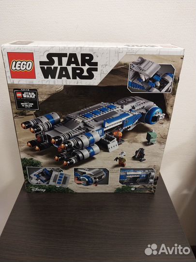 Lego Star Wars 75293 Resistance I-TL Transport