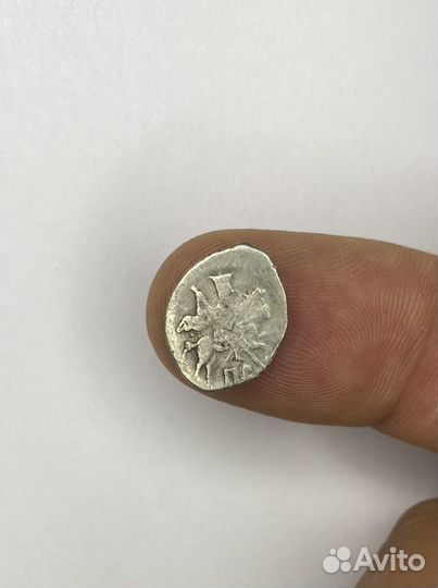 Монеты царские серебро