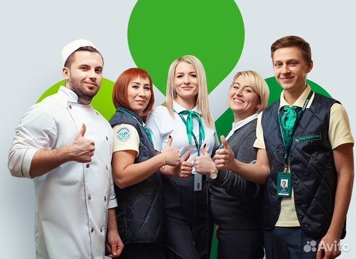 Продавец (сотрудник супермаркета)