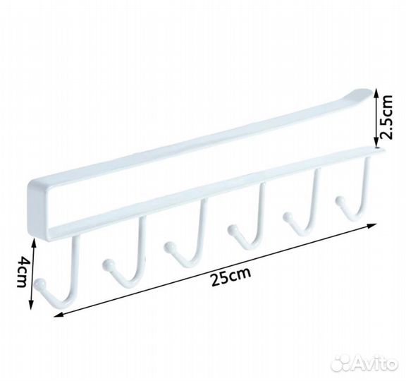Держатель кухонный подвесной 6 крючков