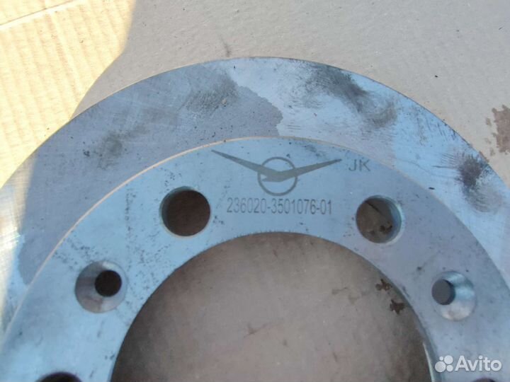 Диск тормозной УАЗ профи