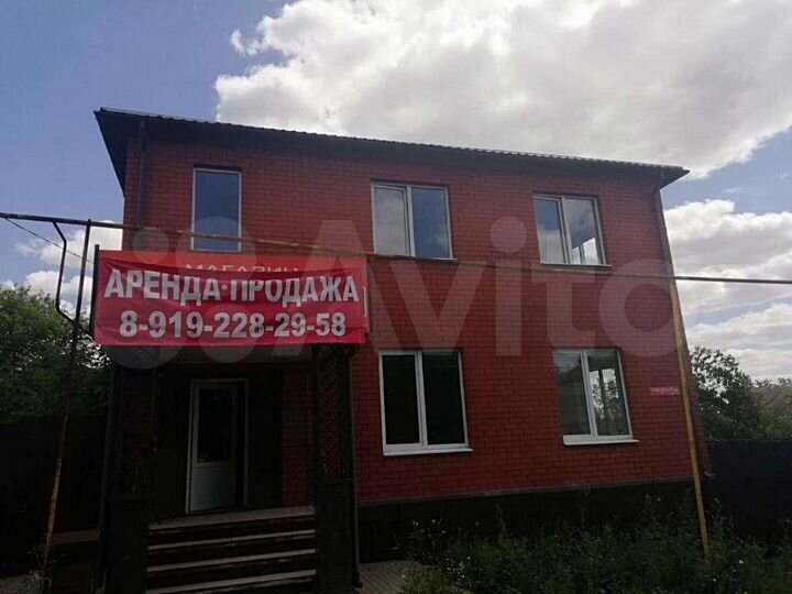 Дом 186 м² на участке 5 сот.