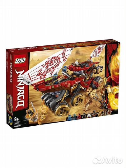 Lego ninjago 70677 
