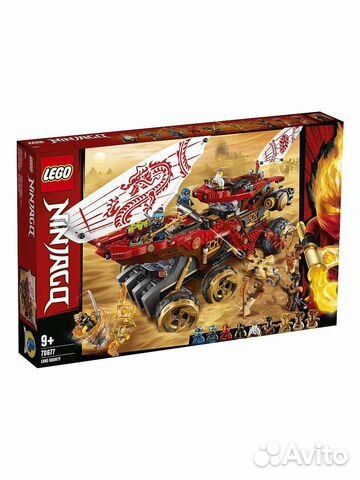 Lego ninjago 70677 