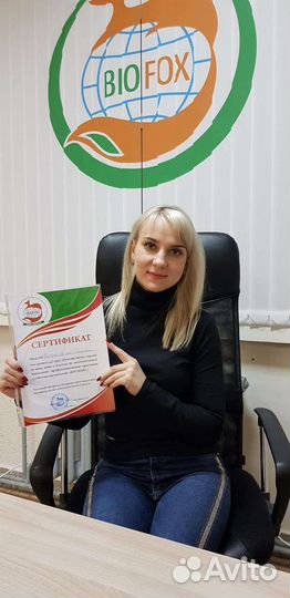 Прибыльный бизнес