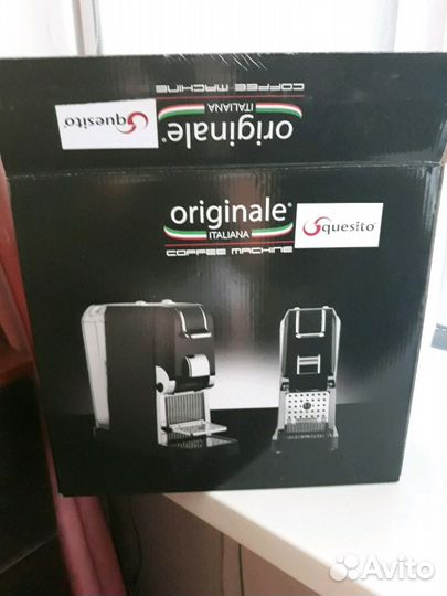 Кофемашина