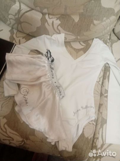 Купальник для гимнастики и танцев