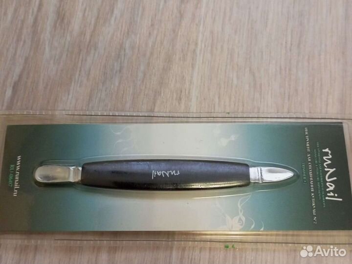 Инструмент для отодвигания кутикулы