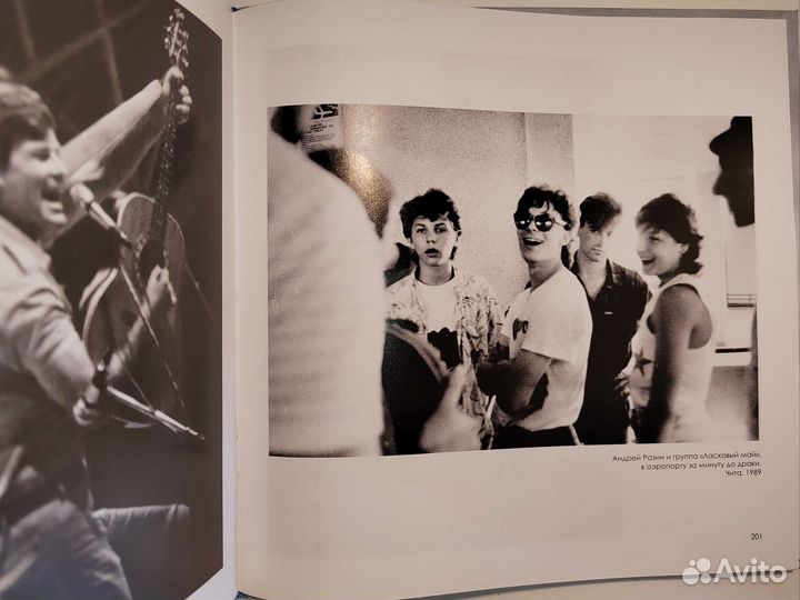 Е. Епанчинцев. Область Ч. 2014