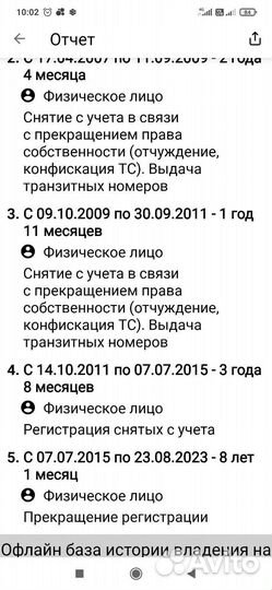 Блок цилиндров нива 2121