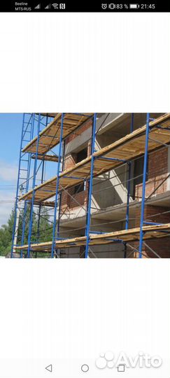 Аренда строительных лесов и вышки туры