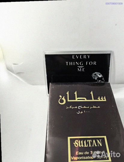 Арабский парфюм Sultan 100 мл (Арт.48850)