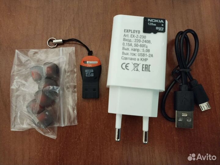 Беспроводные наушники Hoco ES61