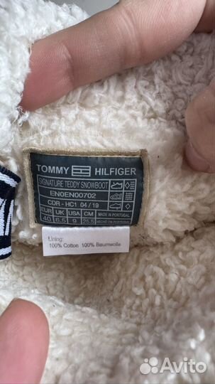 Дутики tommy hilfiger