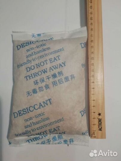 Desiccant. Осушитель