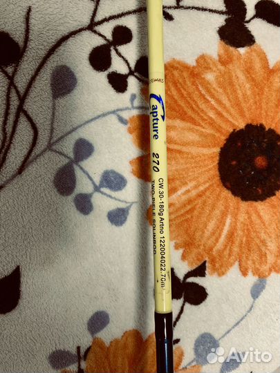 Продам спиннинг