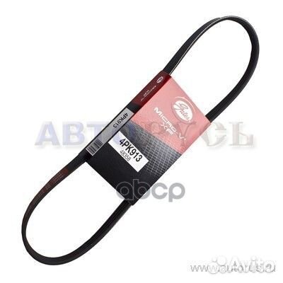 Поликлиновый ремень привода вспомогательных агр
