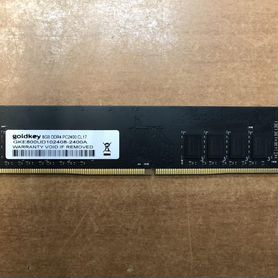 Оперативная память DDR4 8Gb 2400Mhz Goldkey