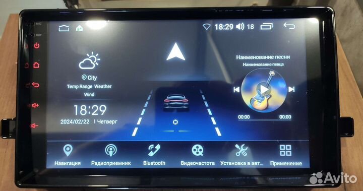 Магнитола для Toyota Prius 50