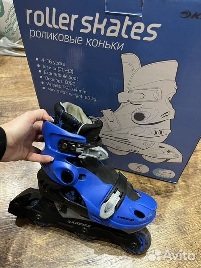 Роликовые коньки детские