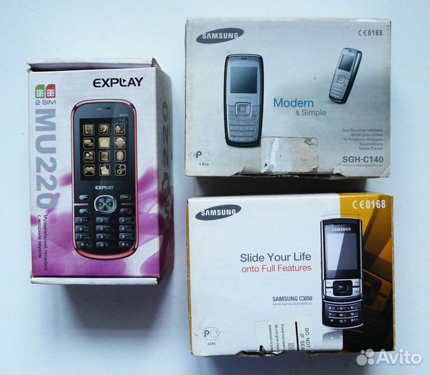 Samsung SGH-F250