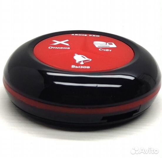 Кнопка вызова официанта Премиум черно-красная